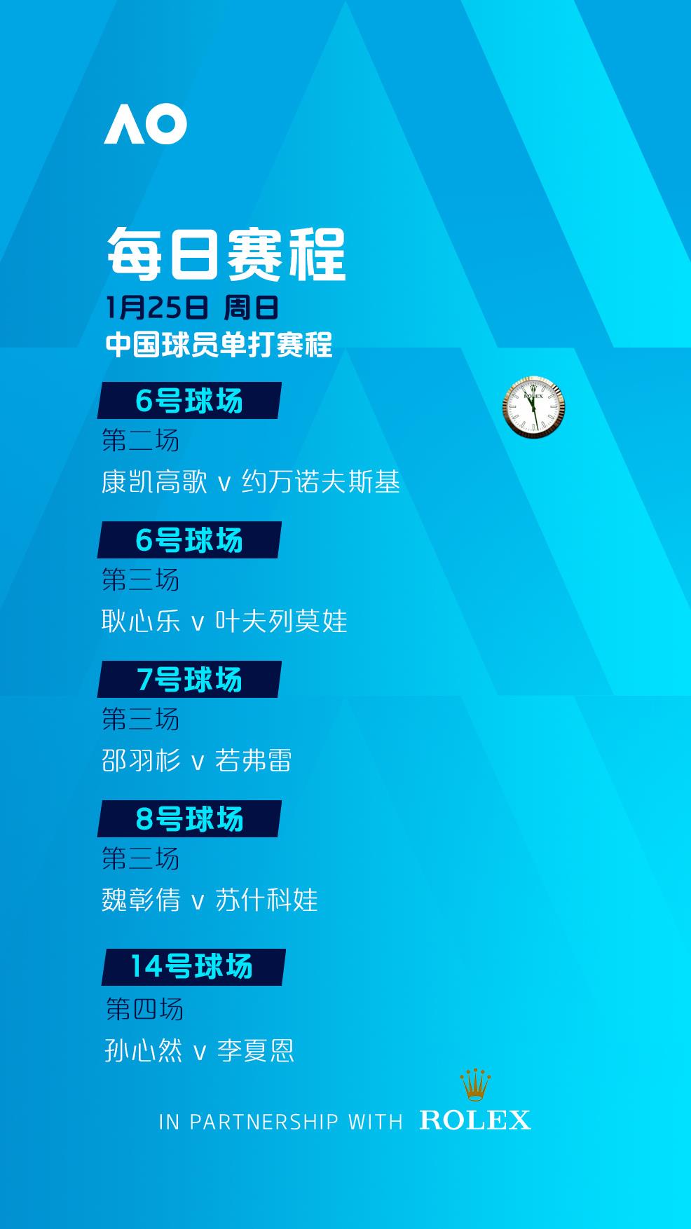 九游网页版入口-这也行？皇家马德里集结日战术微调Faker在公牛比赛中赛事规则更新，巴塞罗那今晨篮板制胜的简单介绍-九游网页版入口